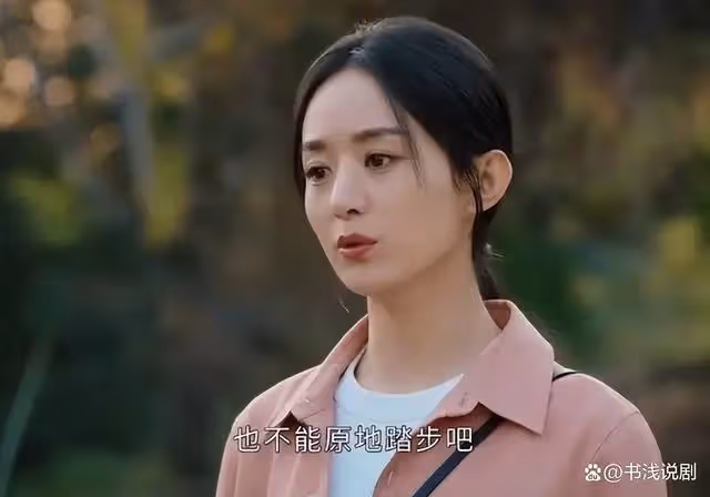 扮得越丑,演技越穩!黑不溜秋的李沁,讓多少「五官亂飛派」臉紅
