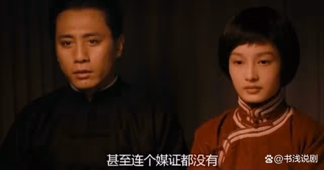 扮得越丑,演技越穩!黑不溜秋的李沁,讓多少「五官亂飛派」臉紅