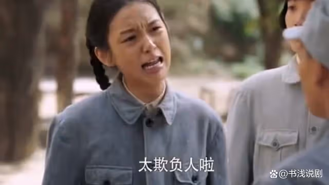 扮得越丑,演技越穩!黑不溜秋的李沁,讓多少「五官亂飛派」臉紅