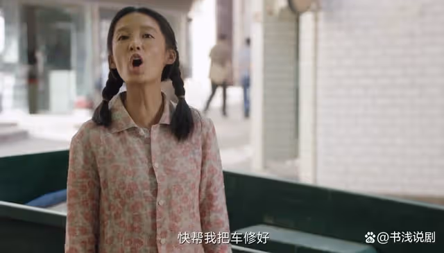 扮得越丑,演技越穩!黑不溜秋的李沁,讓多少「五官亂飛派」臉紅