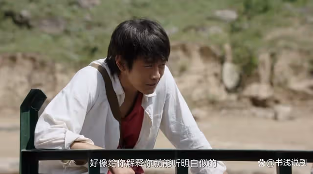 扮得越丑,演技越穩!黑不溜秋的李沁,讓多少「五官亂飛派」臉紅