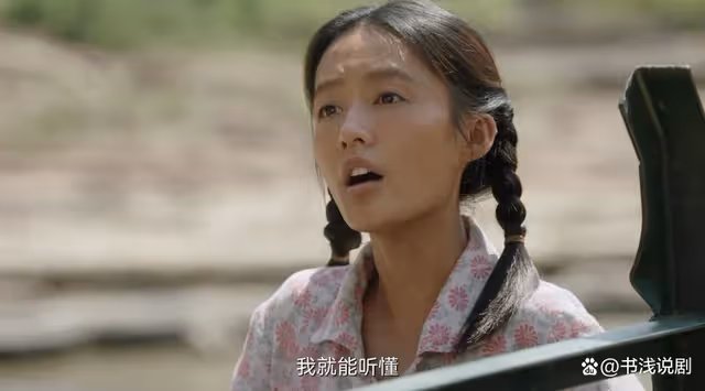 扮得越丑,演技越穩!黑不溜秋的李沁,讓多少「五官亂飛派」臉紅