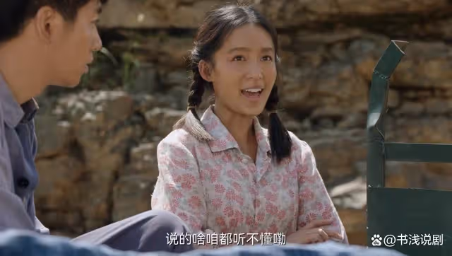 扮得越丑,演技越穩!黑不溜秋的李沁,讓多少「五官亂飛派」臉紅