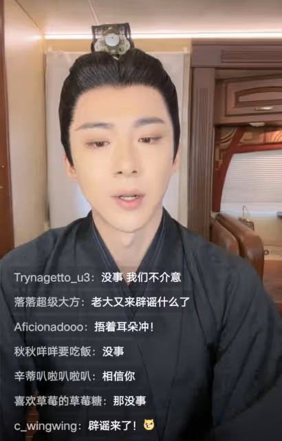 劉宇寧落淚承認離婚但沒孩子,狗仔放話還有猛料,多部劇恐遭波及