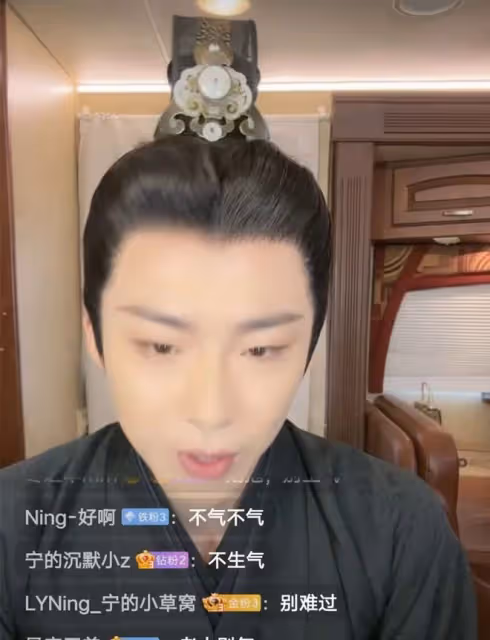 劉宇寧落淚承認離婚但沒孩子,狗仔放話還有猛料,多部劇恐遭波及