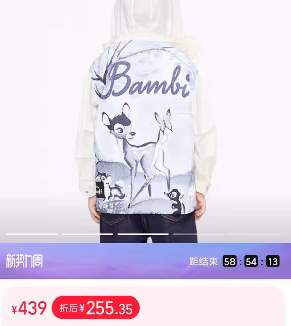 黃渤帶女兒出行被偶遇!11歲愛女身高直逼老爸,穿百元童裝接地氣