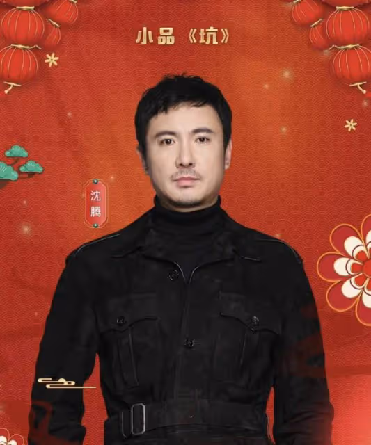 沈騰親姐變錐子臉疑整容，模樣精緻似芭比，稱弟弟生病治療未康復