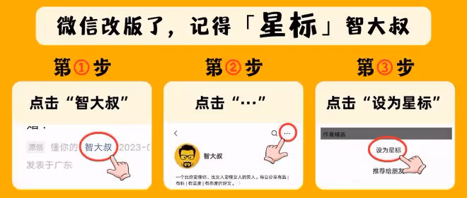 劉詩詩吳奇隆官宣離婚?第三者曝光後驚呆了,竟然是她!