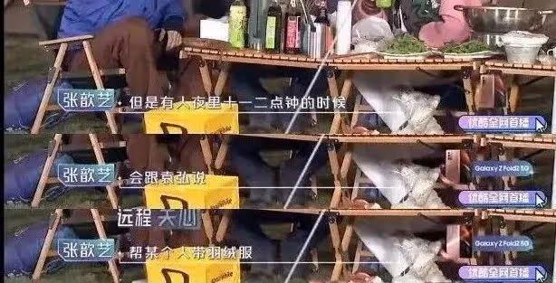 劉詩詩吳奇隆官宣離婚?第三者曝光後驚呆了,竟然是她!