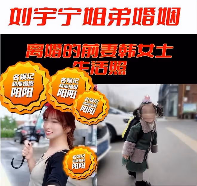 劉宇寧承認結婚反而漲粉34萬，真誠回應的態度獲得網友點贊