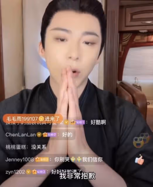 劉宇寧承認結婚反而漲粉34萬，真誠回應的態度獲得網友點贊