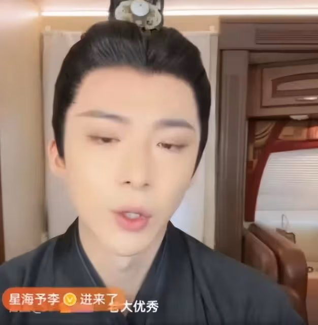 劉宇寧承認結婚反而漲粉34萬，真誠回應的態度獲得網友點贊