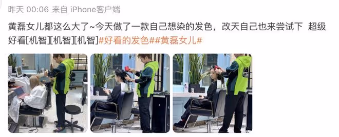 孫莉陪女兒鋼琴演出被偶遇,妹妹獲專業樂團伴奏,氣質出眾像黃磊