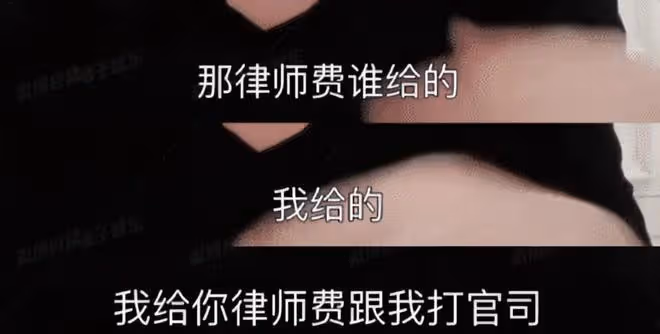 汪小菲起訴大S案敗訴,交37萬元擔保金,可暫時停止強制執行