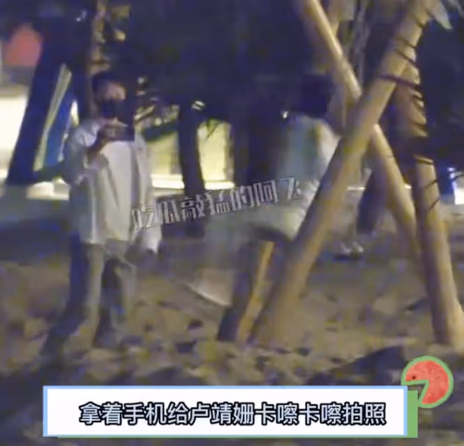 韓庚盧靖姍海邊約會盪鞦韆，互摟脖子腰肢抱著走路，如連體嬰兒好膩歪