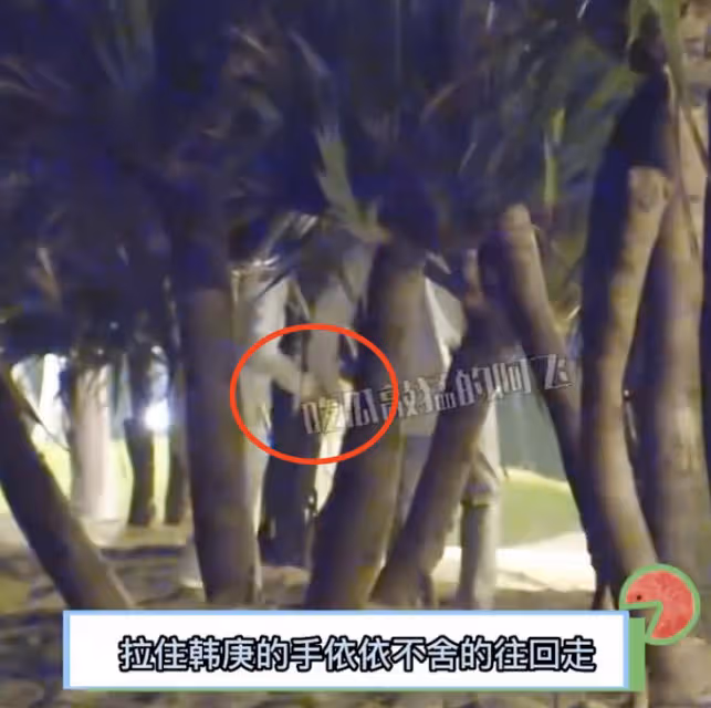 韓庚盧靖姍海邊約會盪鞦韆，互摟脖子腰肢抱著走路，如連體嬰兒好膩歪