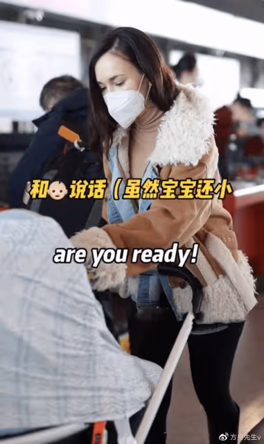 韓庚盧靖姍海邊約會盪鞦韆,互摟脖子腰肢抱著走路,如連體嬰兒好膩歪