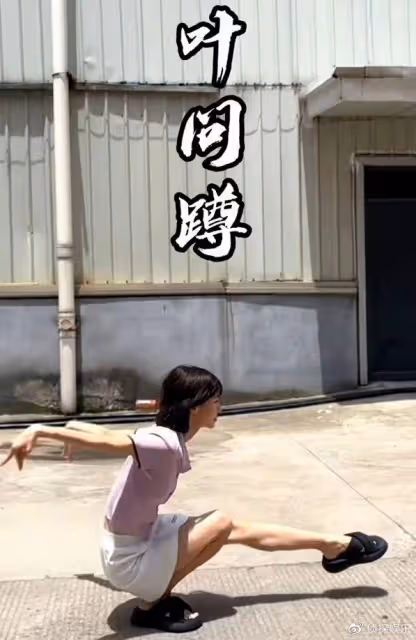 金晨近照瘦出新高度，身材單薄有腹肌，排骨胸和「H腰」格外搶鏡