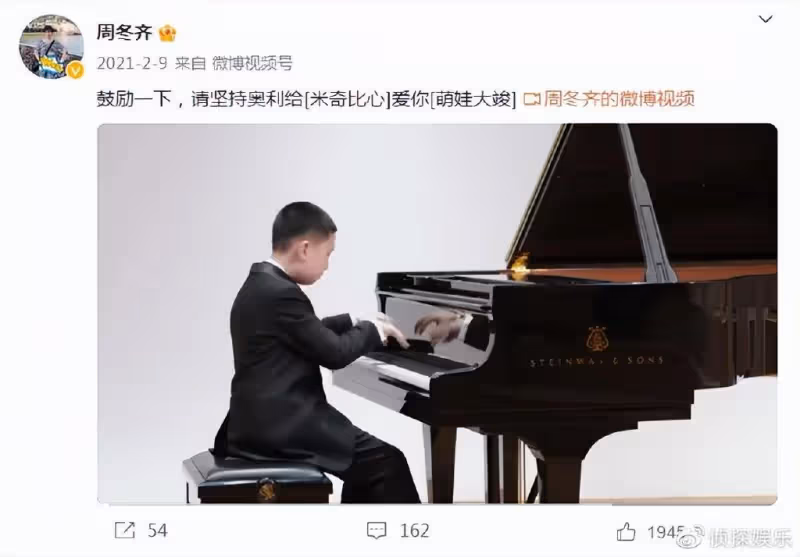 林永健兒子近照曝光,12歲大竣等比例長大,和爸爸長得一模一樣