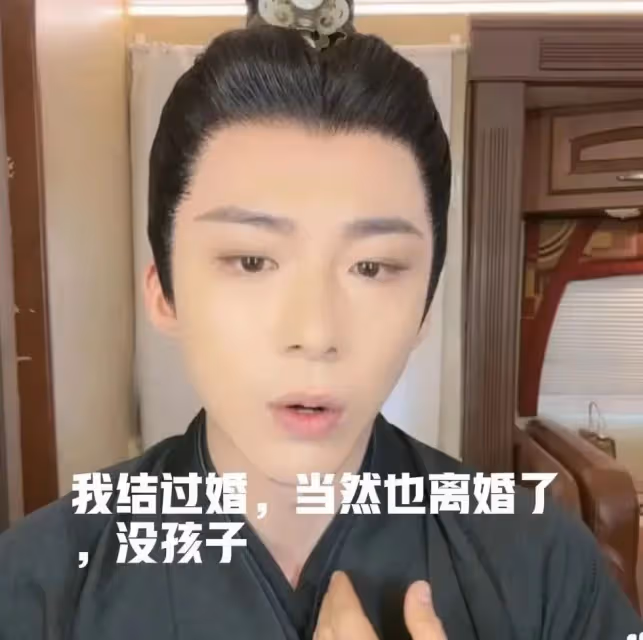 劉宇寧回應了！稱自己結過婚，也離過婚，沒孩子，大罵狗仔不是人