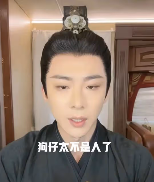 劉宇寧回應了！稱自己結過婚，也離過婚，沒孩子，大罵狗仔不是人