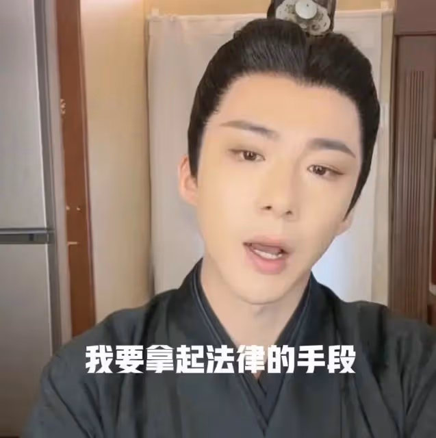 劉宇寧回應了!稱自己結過婚,也離過婚,沒孩子,大罵狗仔不是人
