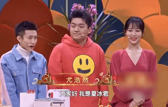 夢回《家有兒女》！張一山曬與尤浩然合影，暗諷對方顏值不如從前