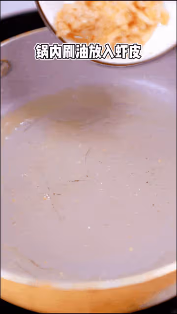 湯鮮面嫩好咀嚼，一周給娃做2次，補鈣又潤腸，寶寶可愛吃了！