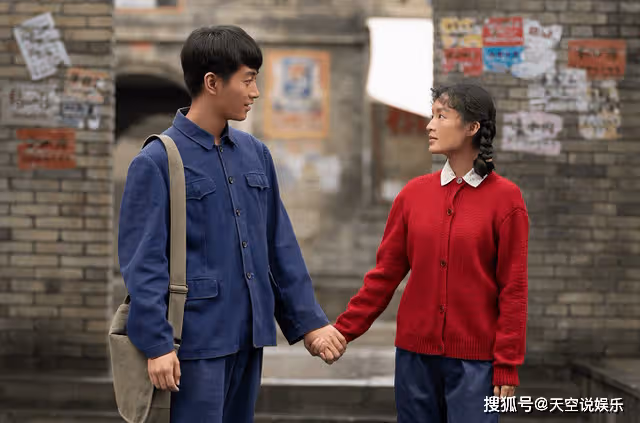 《人生之路》高加林的人生被偷走之後，才懂劇名的真正含義