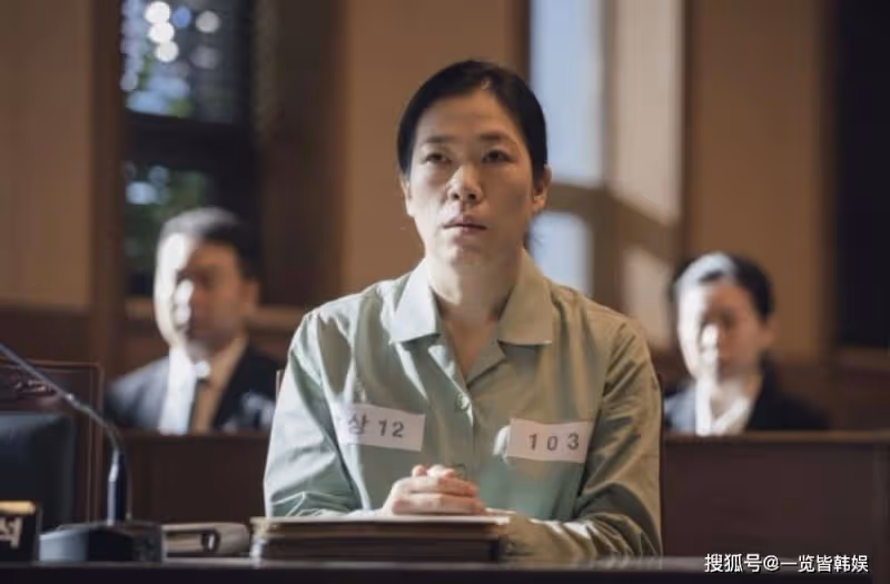 廉惠蘭成黑暗榮耀最大黑馬 被譽為女版李秉憲 姨母類角色深入人心
