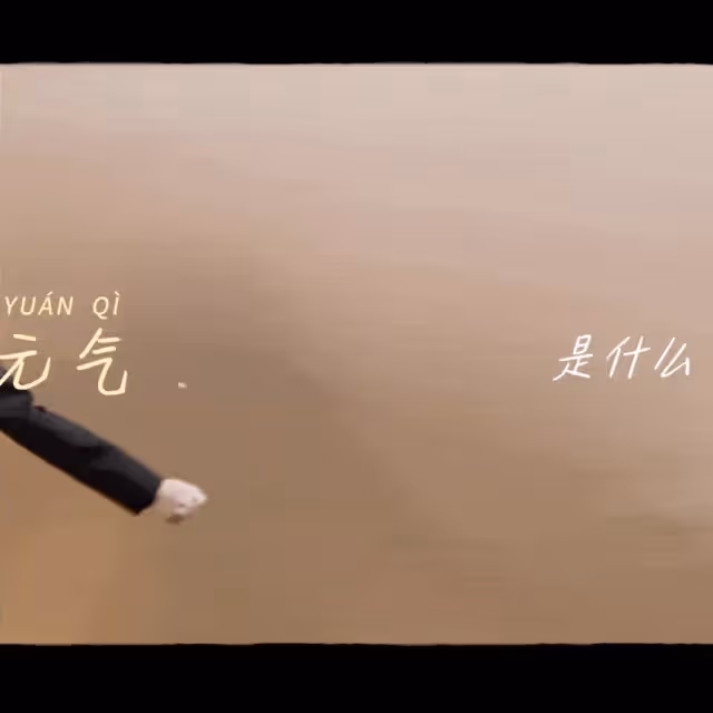 大瓜！95後清純女星拍一部劇睡一個男主？媽媽在現場看都看不住