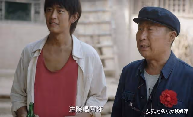 《人生之路》上大學還能被頂替，明樓是如何辦到的？真相太殘酷