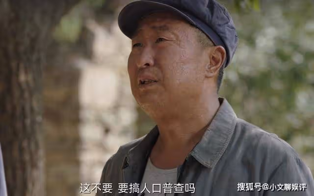 《人生之路》上大學還能被頂替，明樓是如何辦到的？真相太殘酷