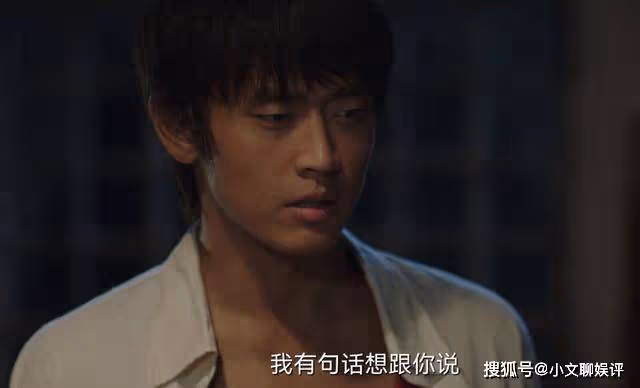 《人生之路》上大學還能被頂替，明樓是如何辦到的？真相太殘酷