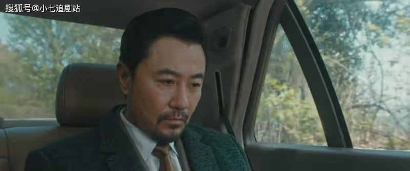 《他是誰》結局，聶小雨假死逃生，王德發救曉霞下線，真兇落網