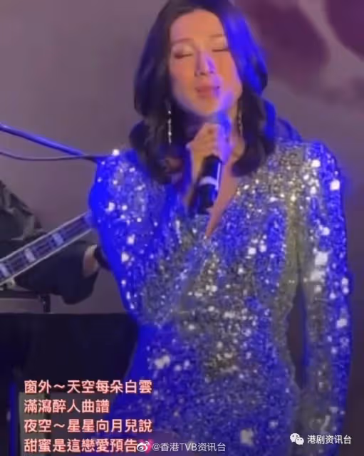 馬國明湯洛雯拍拖出席飯敘！鍾嘉欣產後零發福復出登台