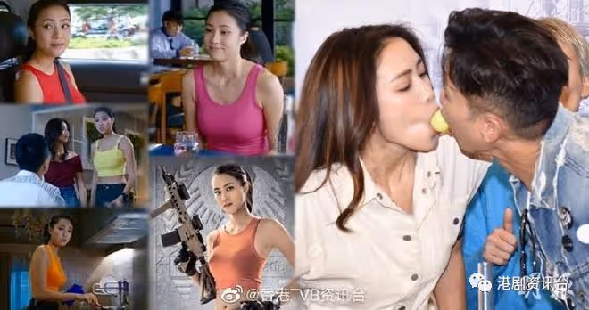 劉穎鏇不同色小背心惹熱話!唐詩詠激吻馬國明難度高