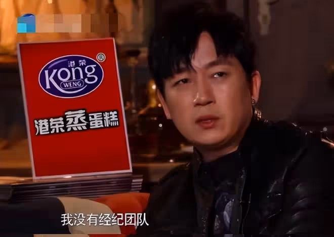 潘粵明接受採訪感謝董潔，從世紀大和解到公開發聲，莫非真要復合