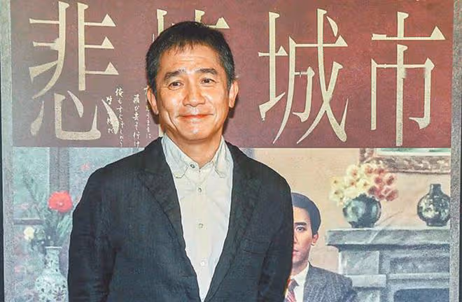 劉嘉玲恭喜梁朝偉獲威尼斯終身獎:恭喜梁先生,為我的眼光乾杯
