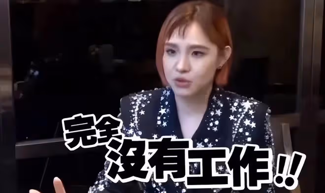 謝依霖曬生產視頻為兒子慶生，親自剪臍帶，疑因不舍花錢拒打無痛