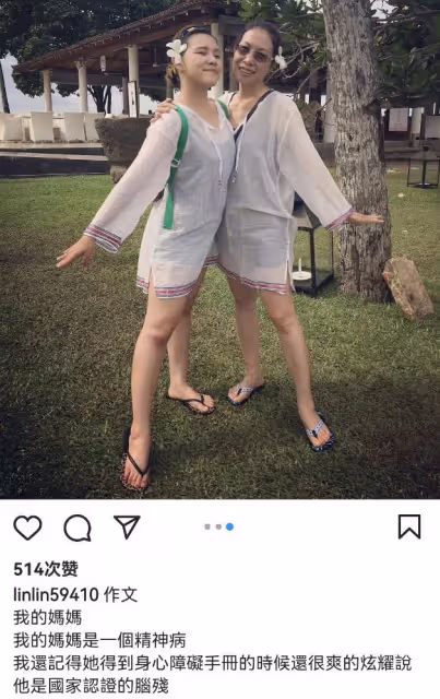 謝依霖曬生產視頻為兒子慶生，親自剪臍帶，疑因不舍花錢拒打無痛