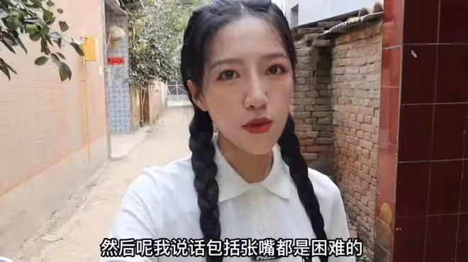 千萬網紅麥小登領證結婚!與青梅竹馬甜蜜親吻,披白紗滿臉幸福
