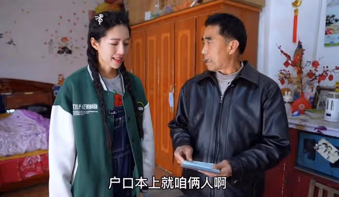 千萬網紅麥小登領證結婚!與青梅竹馬甜蜜親吻,披白紗滿臉幸福