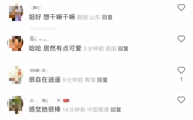 畢福劍女兒長居國外曝近照!爆炸頭身材壯碩,撞臉張嘎似女漢子