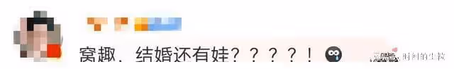 劉宇寧前妻被人爆料,劉宇寧直播譴責爆料者,做法很男人