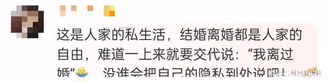 劉宇寧前妻被人爆料,劉宇寧直播譴責爆料者,做法很男人