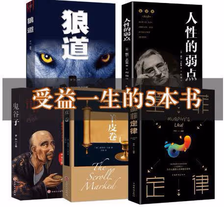 坐等離婚!奧運冠軍楊威抱怨日子沒法過,婚後每月工資上交仍被批。兩人已經攜手走過15年的時光,要破滅了嗎?