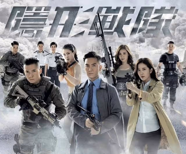 TVB知名女星新劇秀豐滿身材，多次穿緊身背心，演技被批太做作