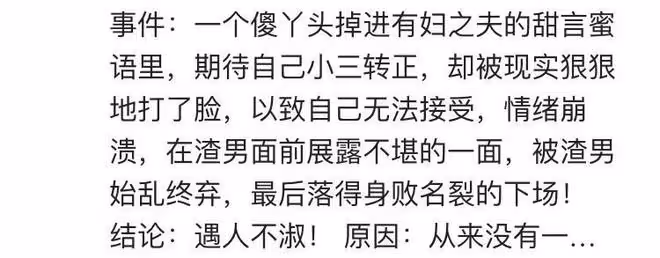 管虎梁靜離婚板上釘釘?丁昱彤稱已報警,透露會在立案前官宣離婚