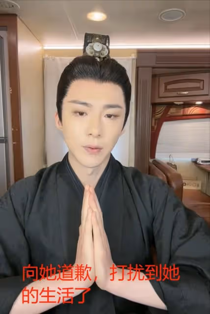 狗仔爆料劉宇寧已婚有娃後續，表示還有大瓜，網友喊話不要賣關子